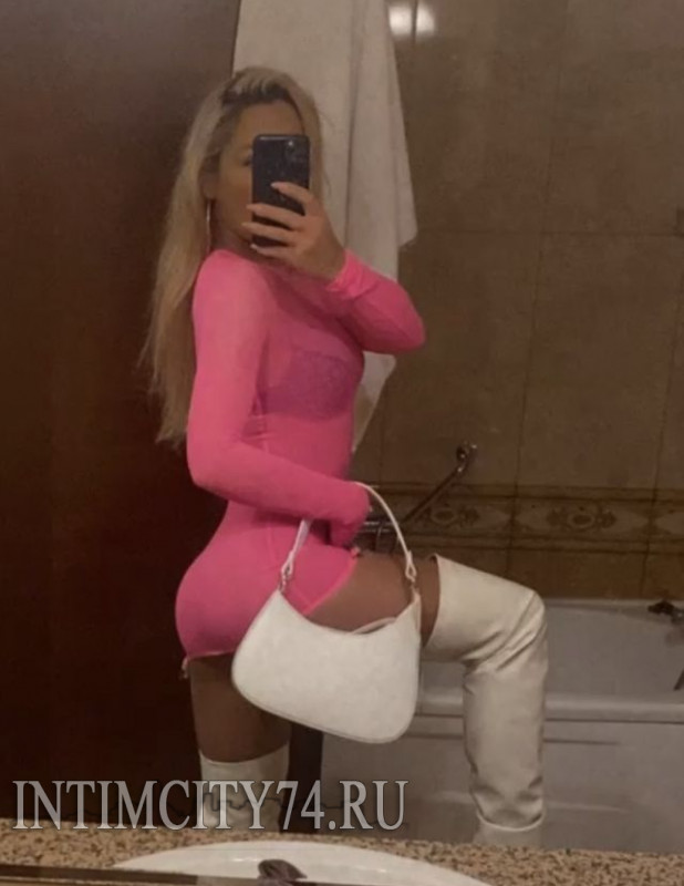 проститутка фея Надежда, Челябинск, +7 (995) 568-3670