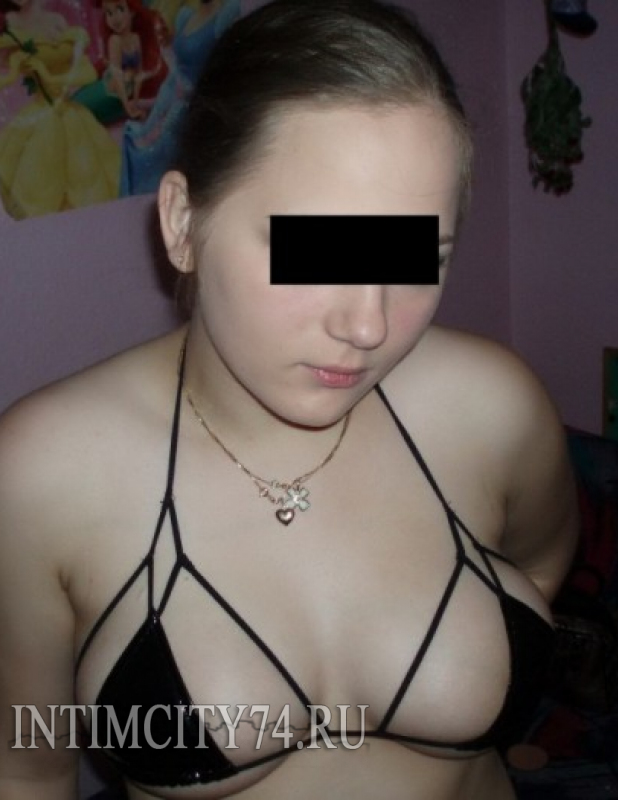 проститутка путана Альбина, Челябинск, +7 (950) ***-4604
