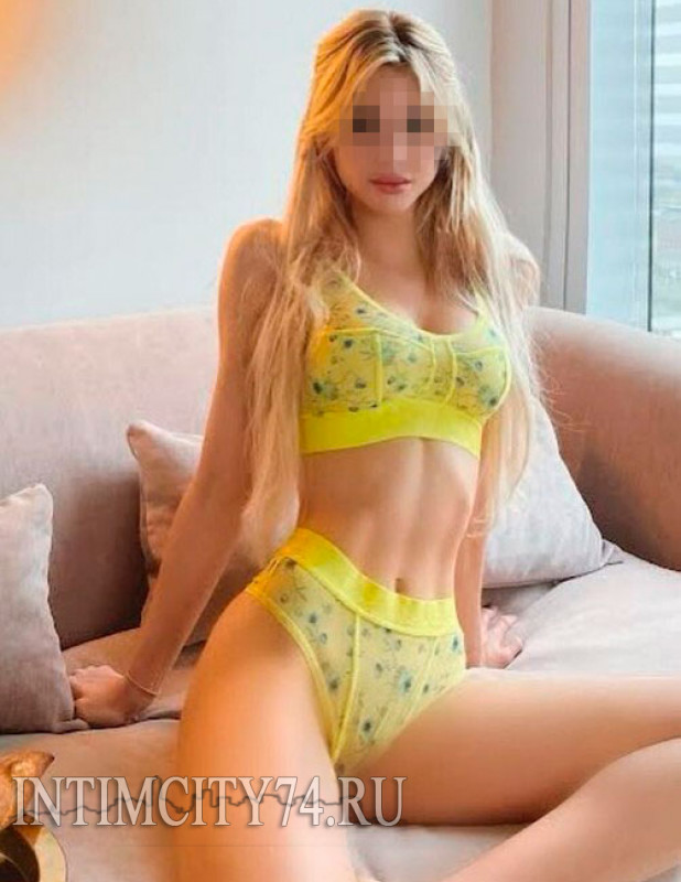   , +7 (982) 301-0055